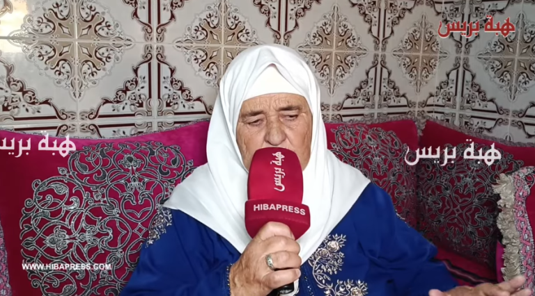 سيدة تطوانية تتمسك بالأمل في العثور على ابنتها المختفية بفاس قبل 26 عامًا