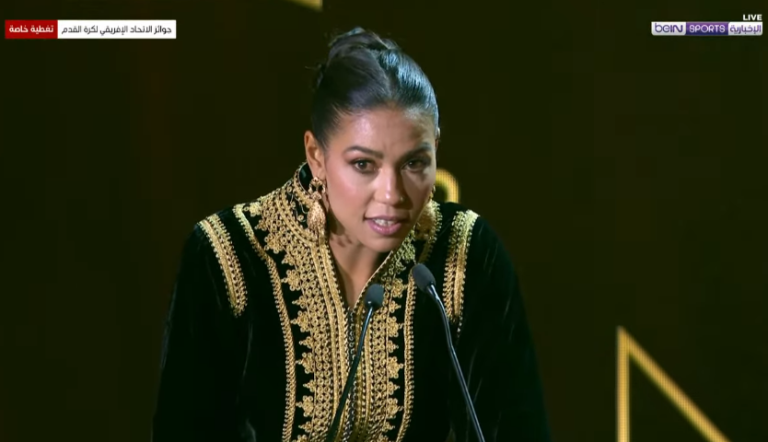 غزلان الشباك تتوج بجائزة أفضل لاعبة في إفريقيا لسنة 2025