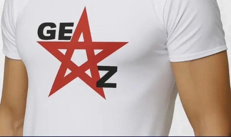 الرباط.. السجن النافذ لشابين ومستخدم في مطبعة بسبب “تيشورتات جيل زد”