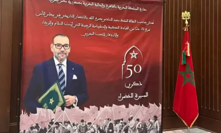 سفارة المغرب بالكويت تحتفي بالمسيرة الخضراء وعيد الاستقلال