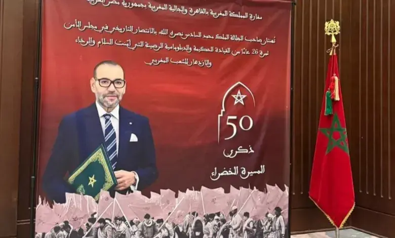 سفارة المغرب بالكويت تحتفي بالمسيرة الخضراء وعيد الاستقلال