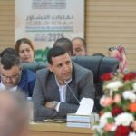 سيدي إفني: لقاء تشاوري موسع لإعداد برامج تنمية ترابية مندمجة