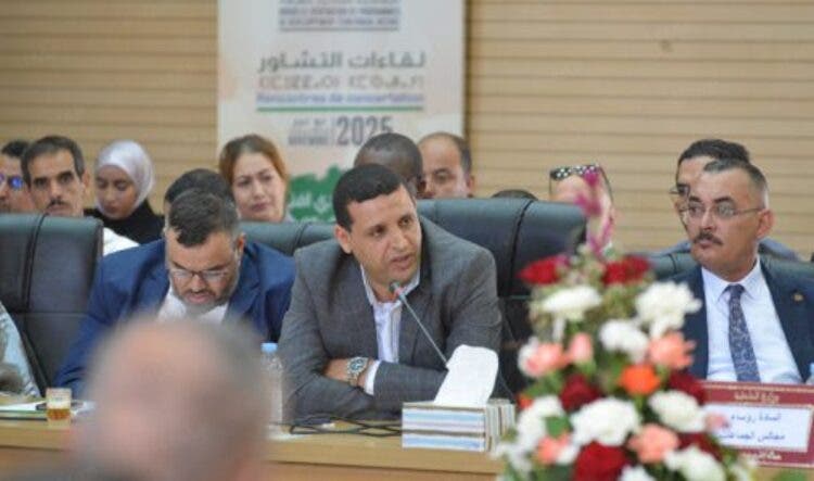 سيدي إفني: لقاء تشاوري موسع لإعداد برامج تنمية ترابية مندمجة