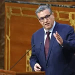 أخنوش يكشف عن تفاصيل نظام دعم جديد للمقاولات الصغيرة والمتوسطة