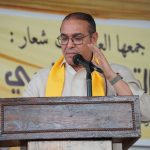 الحركة الشعبية تثمن القرار الأممي بشأن الصحراء المغربية