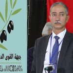 الاستئناف يحسم نزاع "جبهة القوى الديمقراطية" لصالح لمفرك