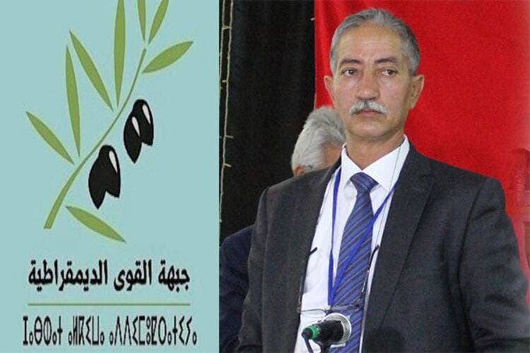 الاستئناف يحسم نزاع "جبهة القوى الديمقراطية" لصالح لمفرك