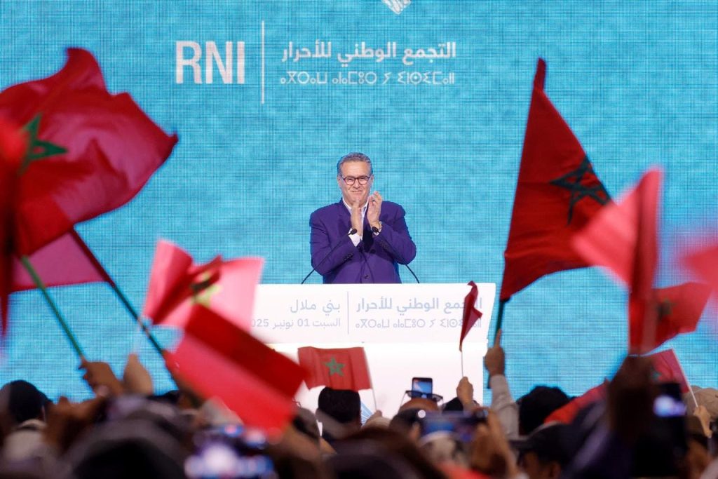 أخنوش: مسؤوليتنا الجماعية كبيرة وهدفنا تحقيق العدالة والكرامة والمساواة لجميع المغاربة