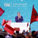 أخنوش: مسؤوليتنا الجماعية كبيرة وهدفنا تحقيق العدالة والكرامة والمساواة لجميع المغاربة