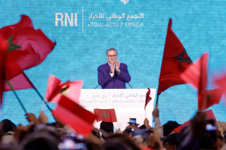 أخنوش: مسؤوليتنا الجماعية كبيرة وهدفنا تحقيق العدالة والكرامة والمساواة لجميع المغاربة أخنوش: مسؤوليتنا الجماعية كبيرة وهدفنا تحقيق العدالة والكرامة والمساواة لجميع المغاربة