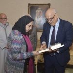 مركز الذاكرة المشتركة يثمن قرار مجلس الأمن ويدعو إلى الحوار الإقليمي لتحقيق السلام