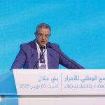 أوجار: الوحدة خلف الملك هي القوة والمغرب بلد متماسك ويحظى بتقدير دولي