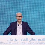 الطالبي: الاعتراف الأممي “ثمرة تحول المغرب”