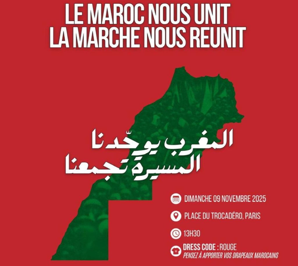باريس تحتضن احتفالية كبرى للجالية المغربية بمناسبة الذكرى الخمسين للمسيرة الخضراء