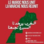 باريس تحتضن احتفالية كبرى للجالية المغربية بمناسبة الذكرى الخمسين للمسيرة الخضراء