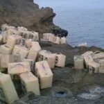 العثور على 10 رزم من الحشيش ببحر تاوسارت بإقليم الحسيمة