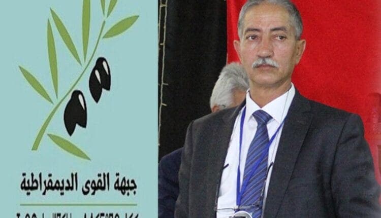 المفرك: قرار مجلس الأمن انتصار للدبلوماسية المغربية ورؤية الملك