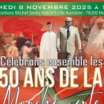 قنصلية المغرب بمونت لاجولي تحتفل بالذكرى الـ 50 للمسيرة الخضراء بحفل فني وثقافي