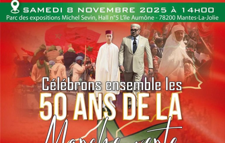 قنصلية المغرب بمونت لاجولي تحتفل بالذكرى الـ 50 للمسيرة الخضراء بحفل فني وثقافي