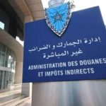 شبكة دولية تهرب ملايين الدراهم إلى الخارج عبر تزوير فواتير استيراد