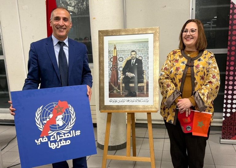 زخم المسيرة الخضراء يلهم كفاءات الجالية المغربية بمدينة ليون الفرنسية