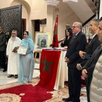 50 عامًا من الوفاء للوطن.. الجالية المغربية بالجزيرة الخضراء تجدد روح المسيرة الخضراء