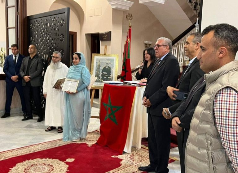 50 عامًا من الوفاء للوطن.. الجالية المغربية بالجزيرة الخضراء تجدد روح المسيرة الخضراء