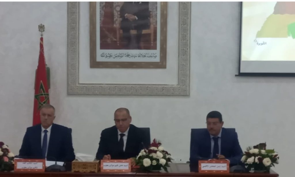 مولاي يعقوب: لقاء تشاوري يرسم ملامح الجيل الجديد لبرامج التنمية الترابية المندمجة