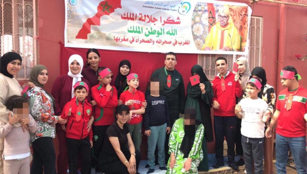الناظور.. أطفال جمعية أيمن للتوحد يحتفلون بالمسيرة الخضراء واعتراف مجلس الأمن بمغربية الصحراء
