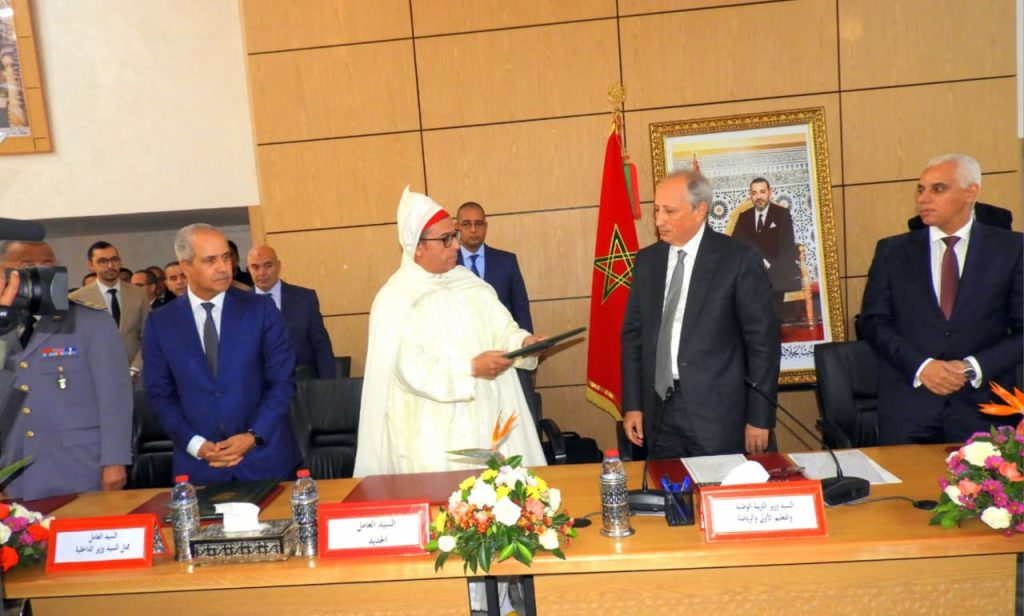 تنصيب رشيد بنشيخي عاملاً جديداً على إقليم تازة