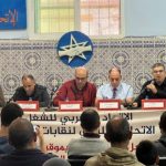 ندوة بالناظور تناقش مستقبل صناديق التقاعد في المغرب