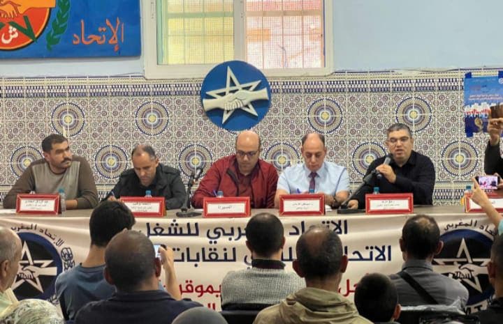 ندوة بالناظور تناقش مستقبل صناديق التقاعد في المغرب