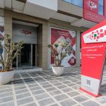 تازة: مدير الاستثمار يحسم جدل البقع الصناعية ويؤكد على الشفافية