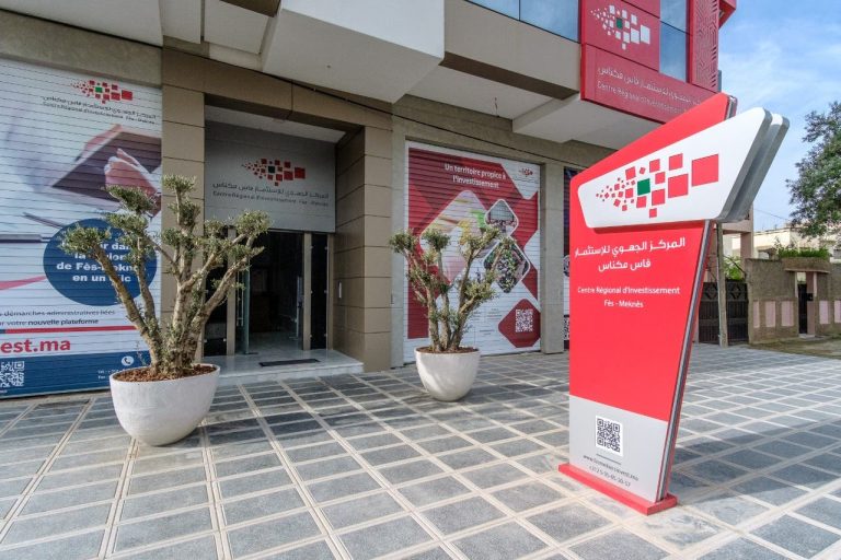 تازة: مدير الاستثمار يحسم جدل البقع الصناعية ويؤكد على الشفافية