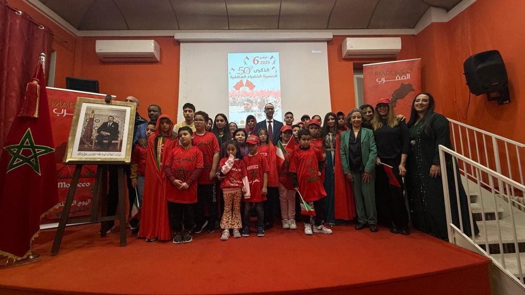 الجالية المغربية في تورينو تحتفي بالذكرى الخمسين للمسيرة الخضراء