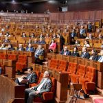 المعارضة البرلمانية تطالب بفرض ضريبة على الثروات الكبرى لتعزيز العدالة الاجتماعية