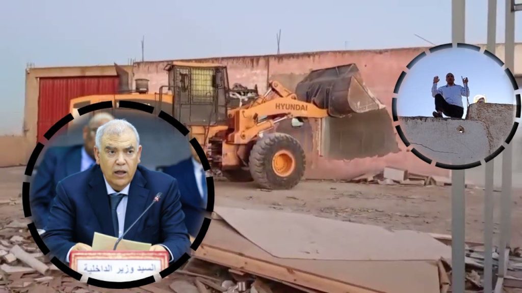 وزارة الداخلية تشرع في حسم ملفات المخالفات العقارية.. ولا استثناءات