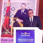 أخنوش يُطلق بالرشيدية نظام دعم جديدًا لتعزيز قدرات المقاولات الصغرى والمتوسطة