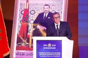 أخنوش: المقاولات الصغرى والمتوسطة "القلب النابض" للاقتصاد الوطني