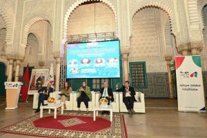 ندوة علمية بالدار البيضاء تناقش الحكم الذاتي ودور الشباب في الوحدة الوطنية