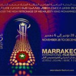 المهرجان الدولي للفيلم بمراكش يعلن عن قائمة الأفلام المشاركة في دورته الـ22