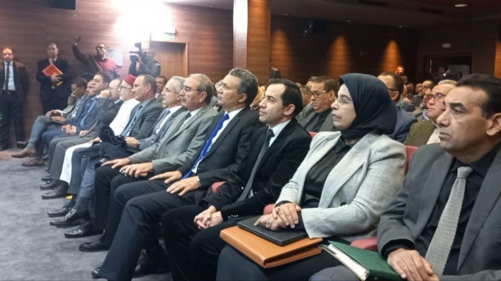 إفران تطلق خارطة طريق لبرنامج تنمية مندمجة بحضور واسع