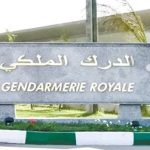 الدرك الملكي بفاس يستدعي رجل أعمال بارز بتازة في قضية "تبييض أموال"