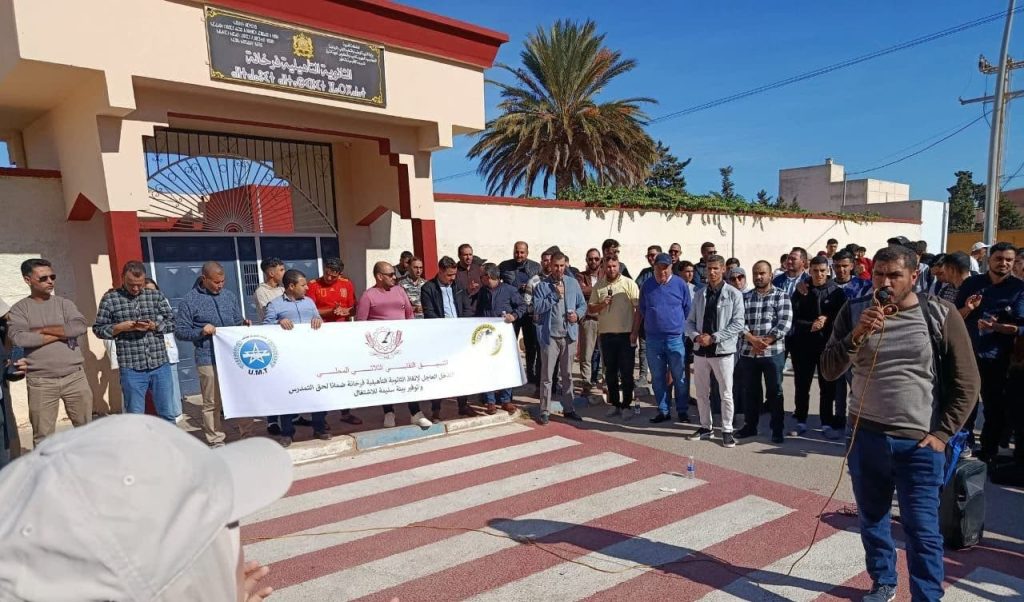 احتجاج بـ"فرخانة" بالناظور ضد "تعسف" إداري بثانوية