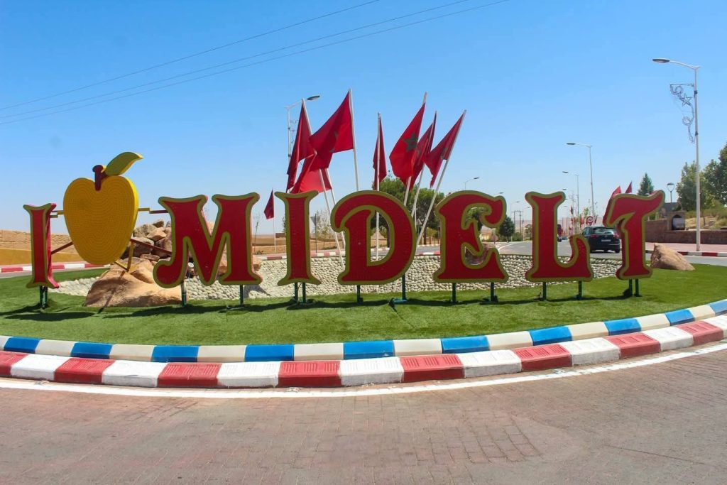 ميدلت: مدينة مغربية تتأخر تنمويًا وتواجه تحديات متراكمة