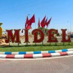 ميدلت: مدينة مغربية تتأخر تنمويًا وتواجه تحديات متراكمة