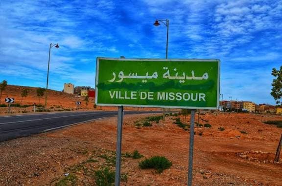 ميسور: مدينة بولمان بين طموحات التنمية وواقع الإهمال