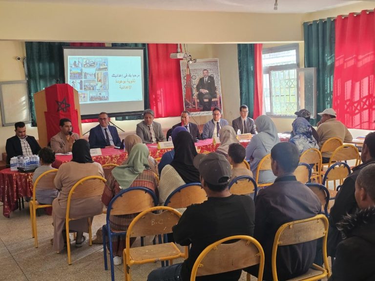 الأكاديمية الجهوية بفاس-مكناس تضع الأسرة في قلب الإصلاح التربوي عبر حوار مباشر وتواصل مفتوح