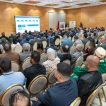 انطلاق مشاورات إعداد برنامج التنمية الترابية المندمجة في طنجة-أصيلة