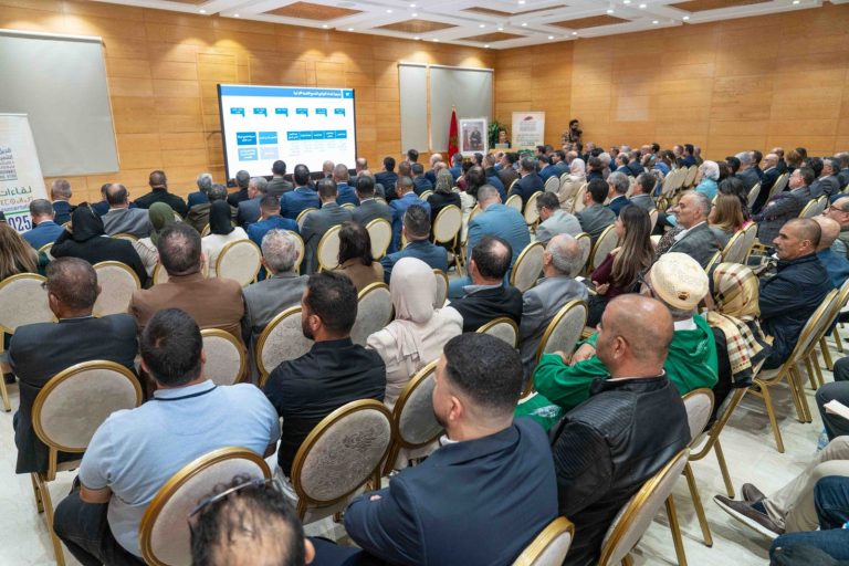 انطلاق مشاورات إعداد برنامج التنمية الترابية المندمجة في طنجة-أصيلة